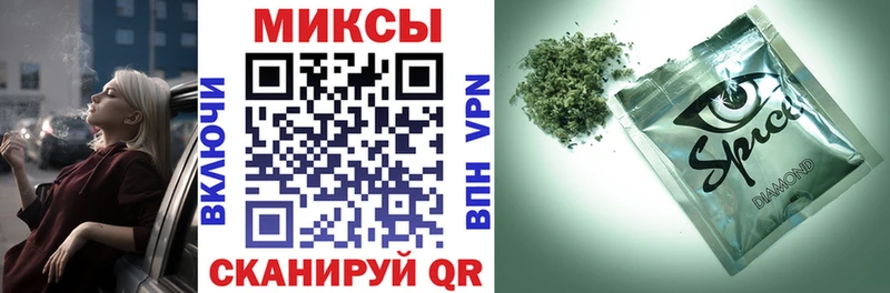 Бутират жидкий экстази  ОМГ ОМГ зеркало  Руза  купить наркотики сайты 