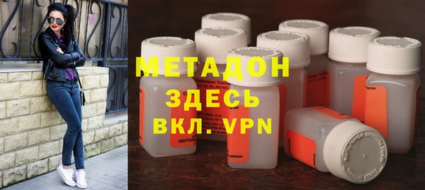 ПСИЛОЦИБИНОВЫЕ ГРИБЫ Абинск