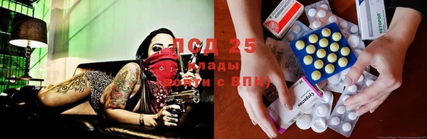 дурь Абдулино
