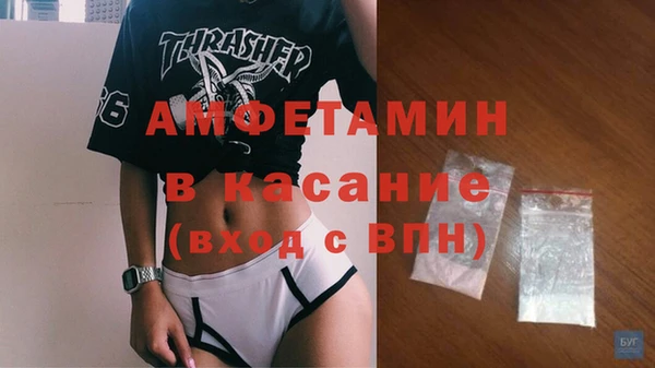 дурь Абдулино