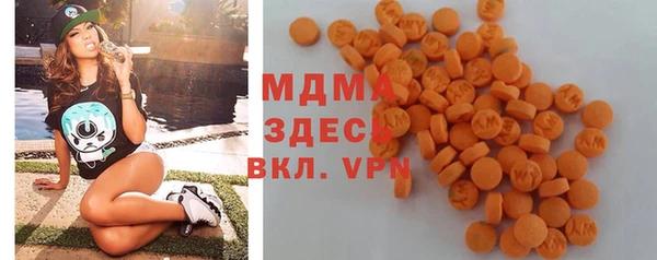 ПСИЛОЦИБИНОВЫЕ ГРИБЫ Абинск