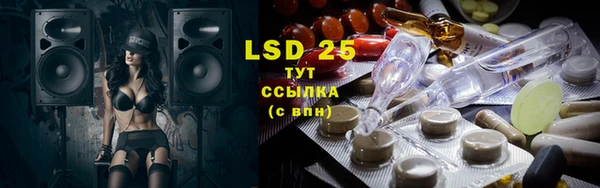 дурь Абдулино