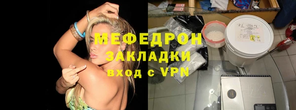 дурь Абдулино