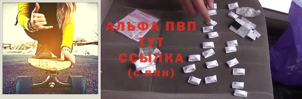 соль ск Алзамай