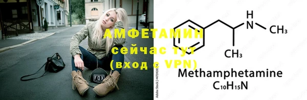 дурь Абдулино