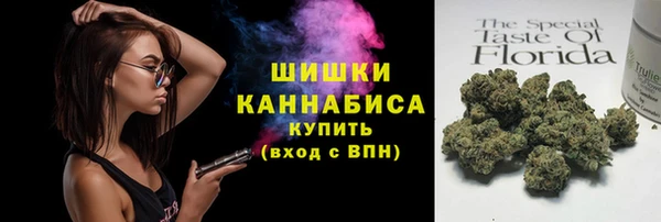синтетический гашиш Абаза