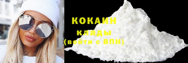 дурь Абдулино