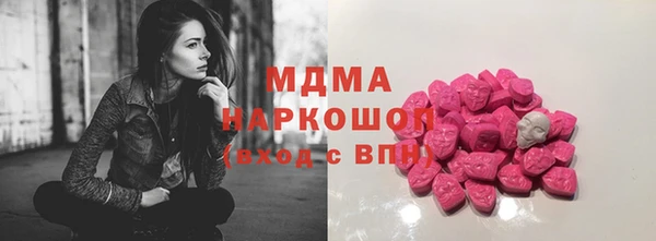 дурь Абдулино