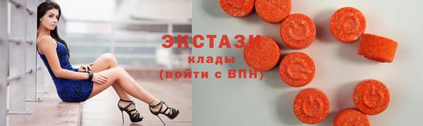 дурь Абдулино