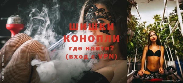 дурь Абдулино