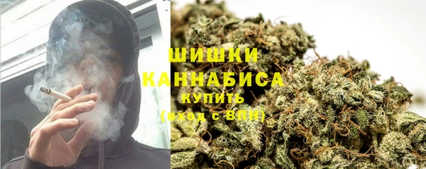 синтетический гашиш Абаза