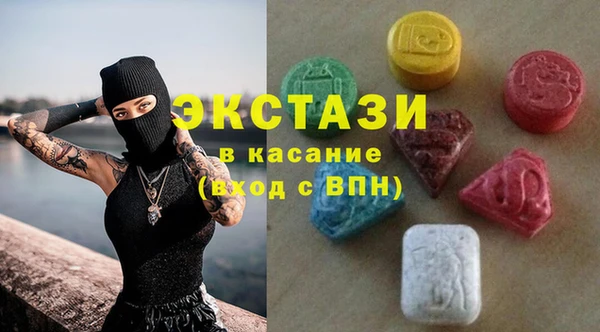 дурь Абдулино