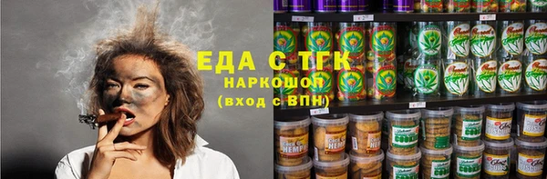 дурь Абдулино