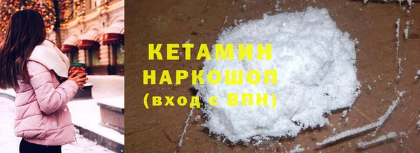 ПСИЛОЦИБИНОВЫЕ ГРИБЫ Абинск