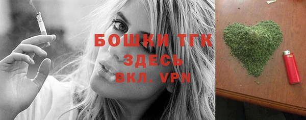 ПСИЛОЦИБИНОВЫЕ ГРИБЫ Абинск