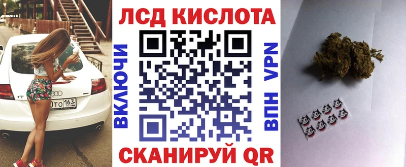 Марки NBOMe 1500мкг  где купить наркоту  Руза 